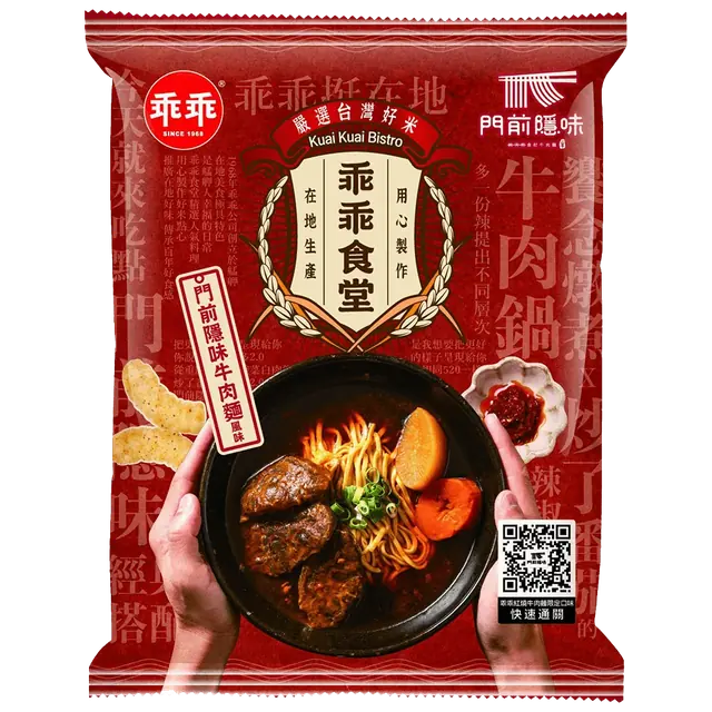 乖乖食堂門前隱味牛肉麵風味玉米脆果包裝