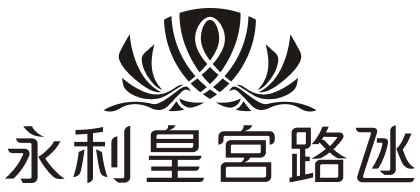 永利皇宮