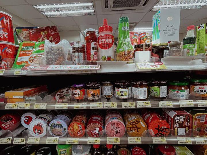 看到熟悉的身影