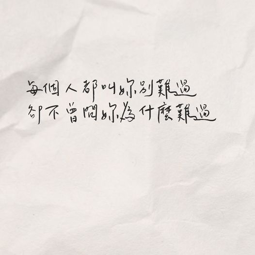 346101130_986173195884811_5007430852869270155_n