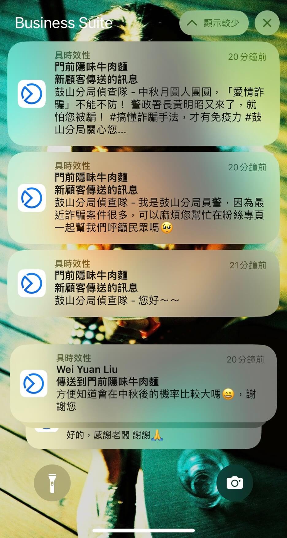 S__15253555