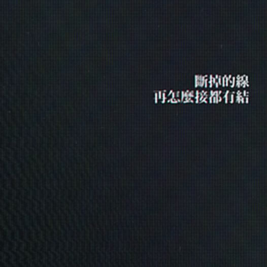 20240710