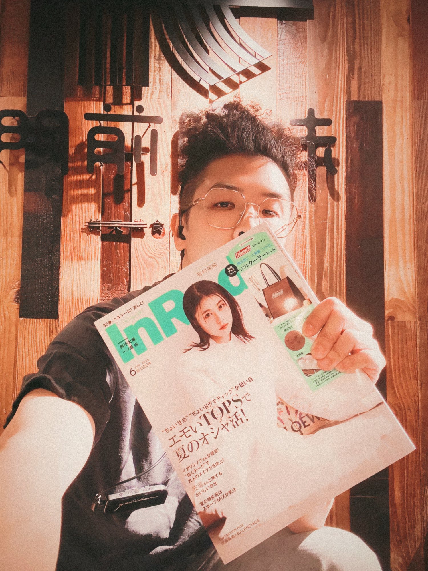 登上日本雜誌了！台灣這碗牛肉麵的獨特魅力