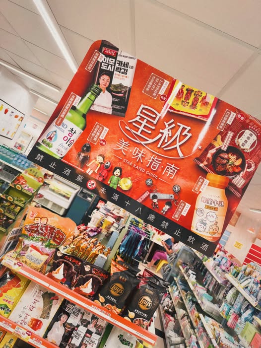 我的牛肉麵乖乖！從沒想到到「瘋」魔，這碗麵就是我的骨氣！