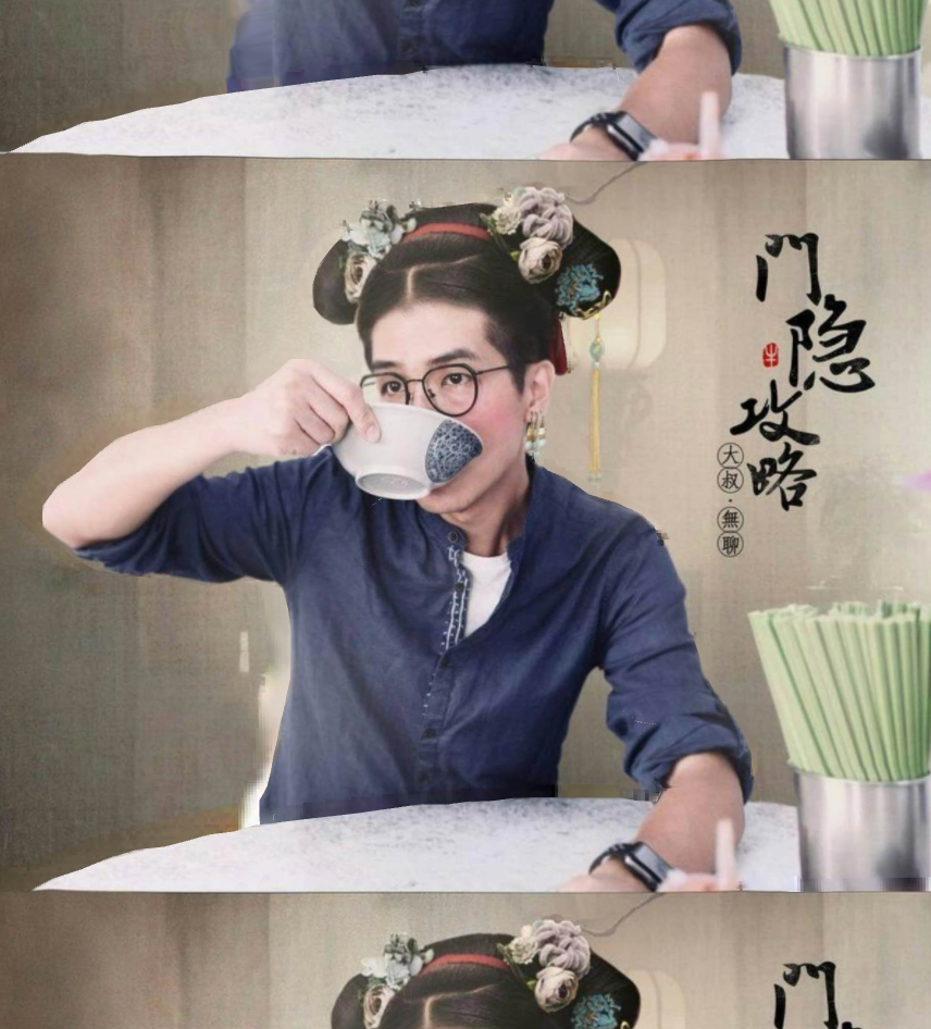 渣男的最後一吻,你敢收嗎?