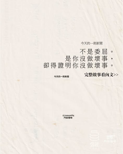20260808-1