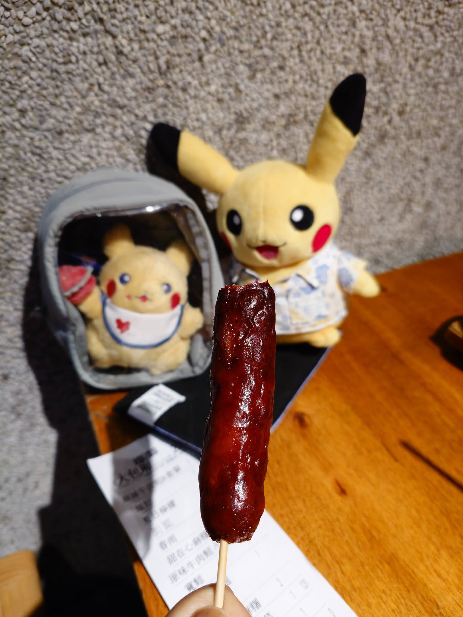 11